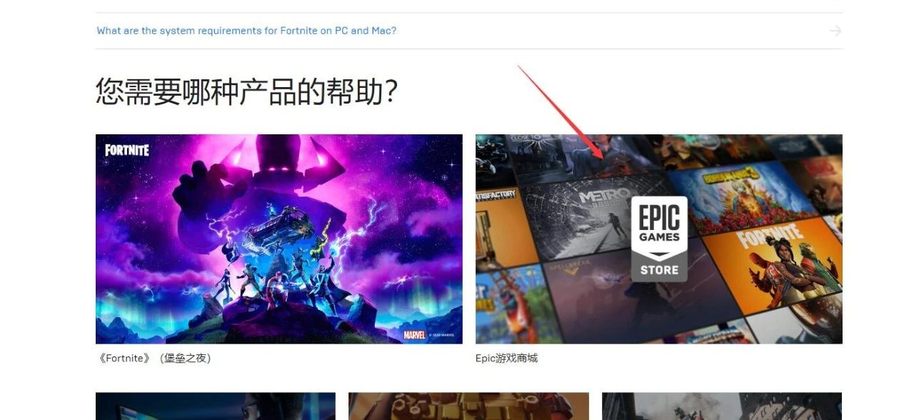 steam硬锁国区游戏如何购买,steam国区游戏购买方法