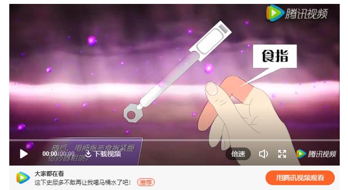 雪诺同黄体酮缓释凝胶教程,雪诺酮黄体酮缓释凝胶的使用方法