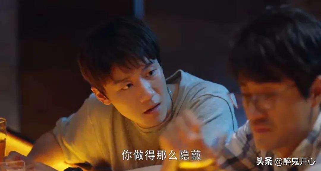 这3个男人，被骂上热搜的“渣男”，出自《3十云尔》里的男性脚色