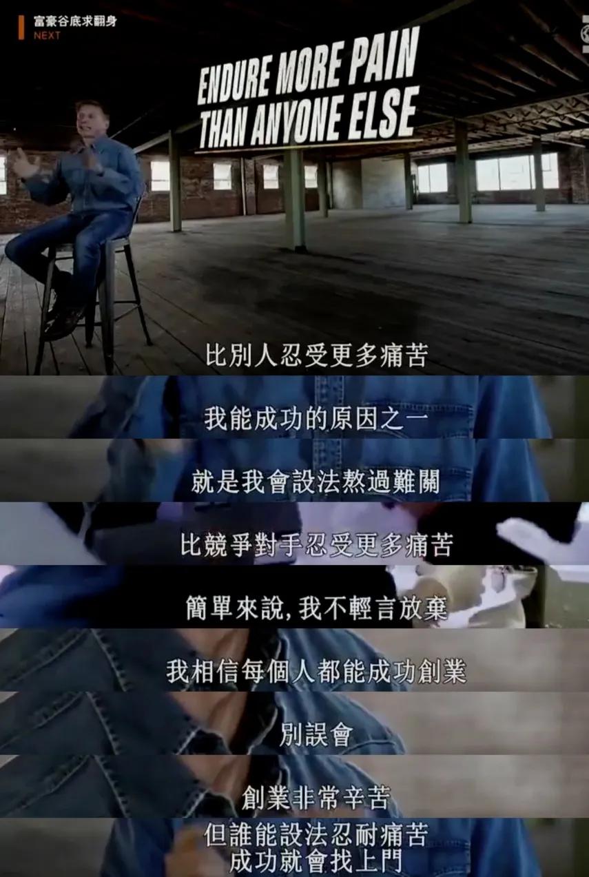 90后包租婆坐拥400栋楼：会赚钱的人，厉害在哪里？