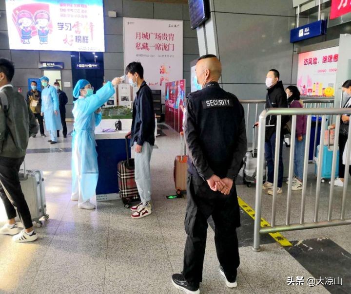 节后复产复工安全注意事项,复工复产后如何去医院