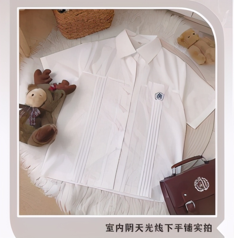 安利最好看的衣服,安利舒服的衬衫