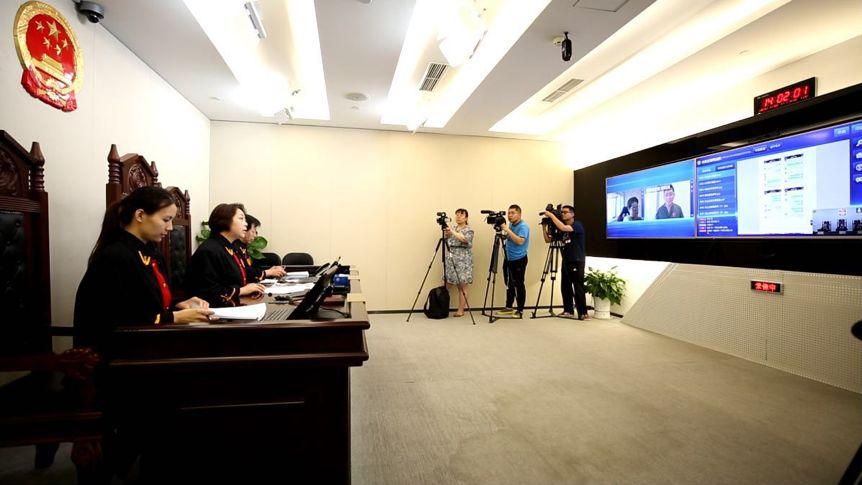 网络虚假流量判刑案例,网络第一大案件