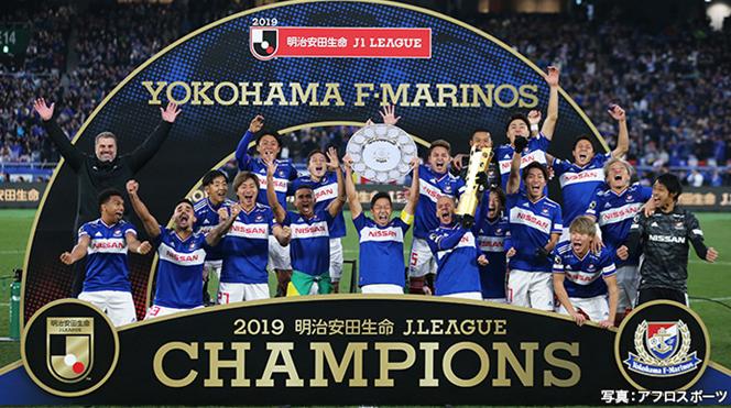 2020赛季日本亚冠球队观察——三箭齐发!新势力为J联赛正名