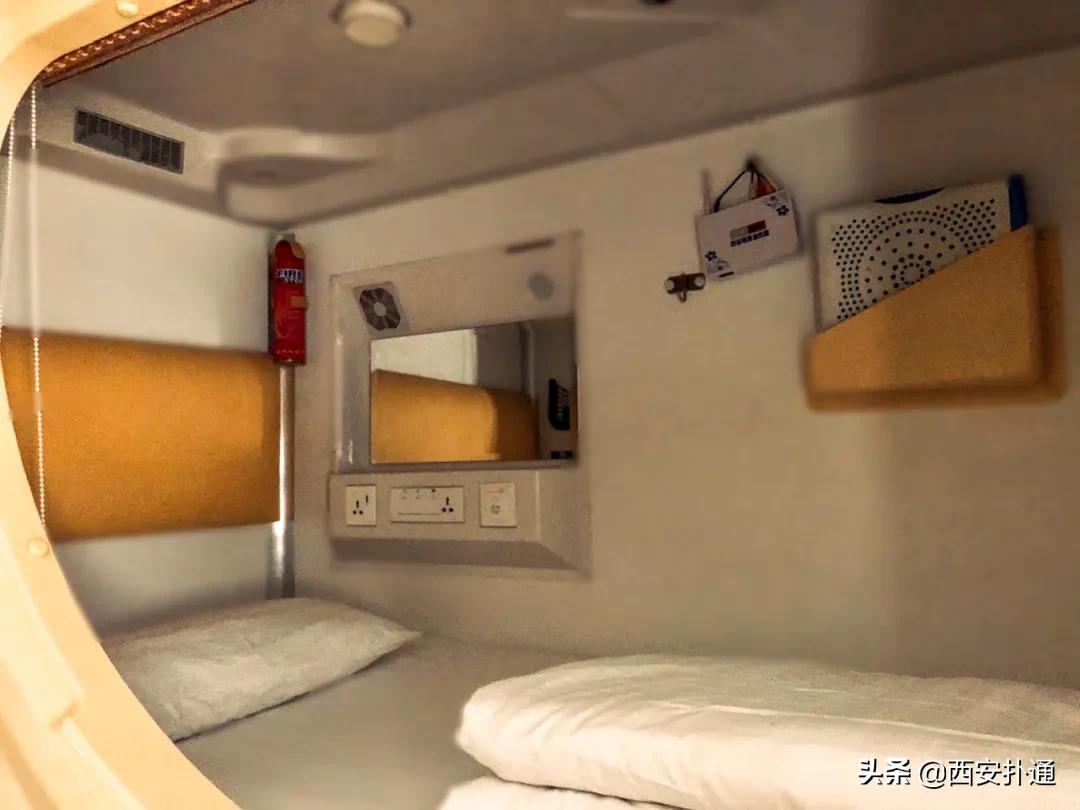 我住进西安37元一晚的胶囊房，扒开了西漂的另一面