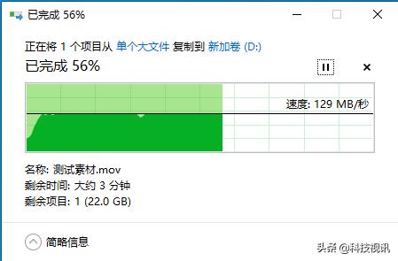 纽曼清风移动硬盘测评,纽曼清风移动硬盘评测