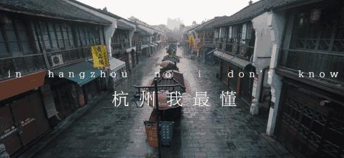 杭州2020年演唱会,2019年杭州演唱会完整版