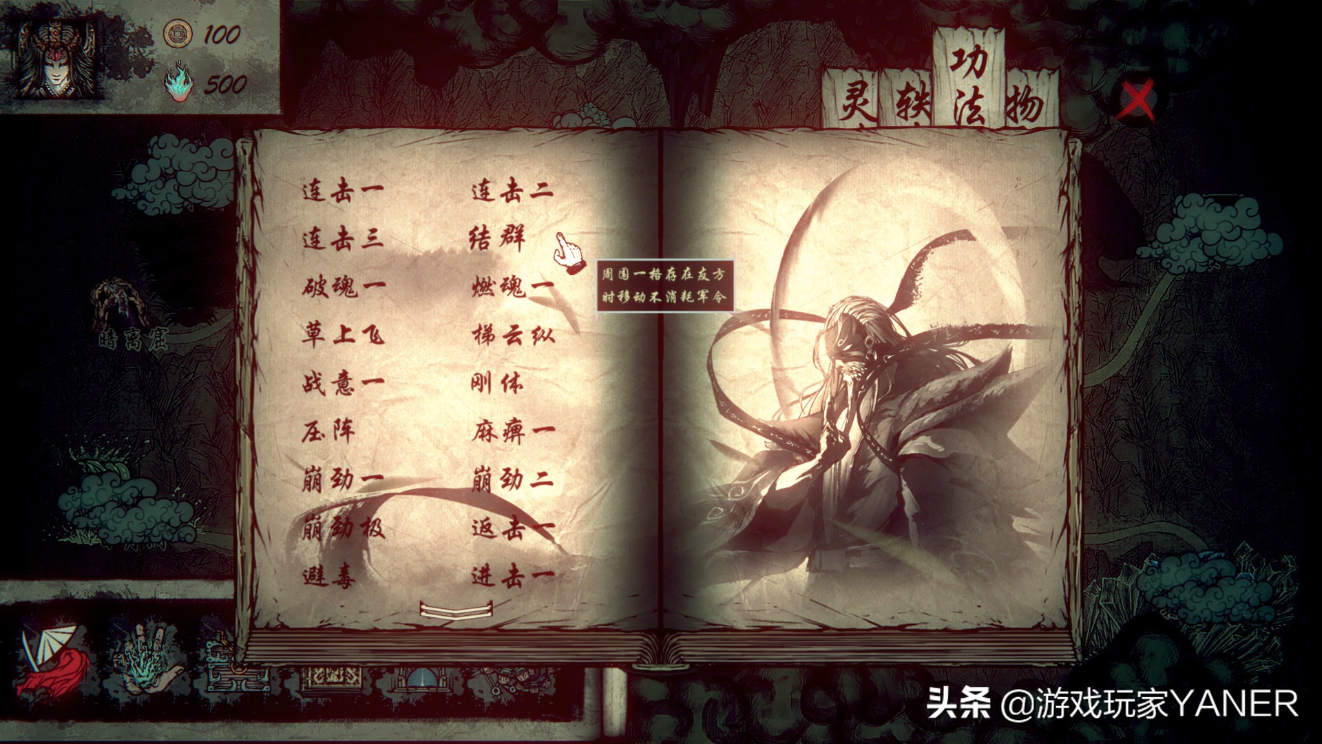 回合制策略战棋怎么玩奇幻卡牌,回合制战棋策略游戏奇幻日系卡牌