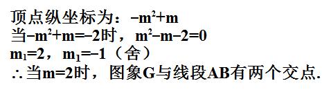 大连市中考一模2021物理,大连中考2018一模语文