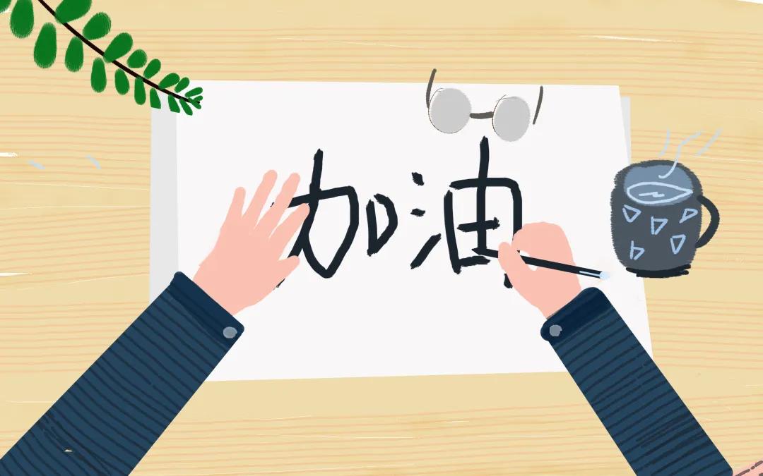 高考必背的十首诗词,高考必背诗词名句大全