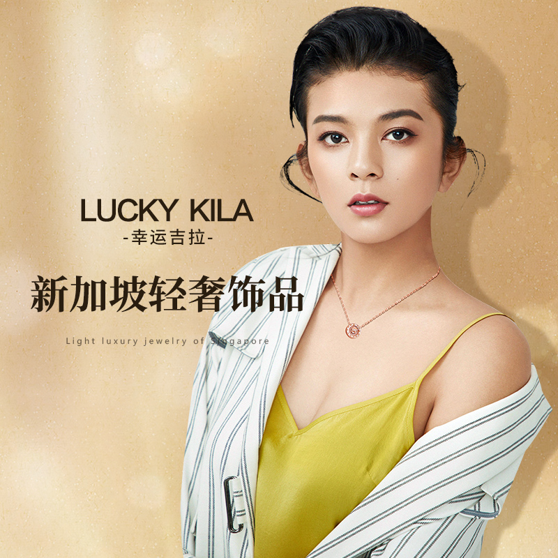 幸运吉拉潘多拉哪个好,幸运吉拉和潘多拉对比