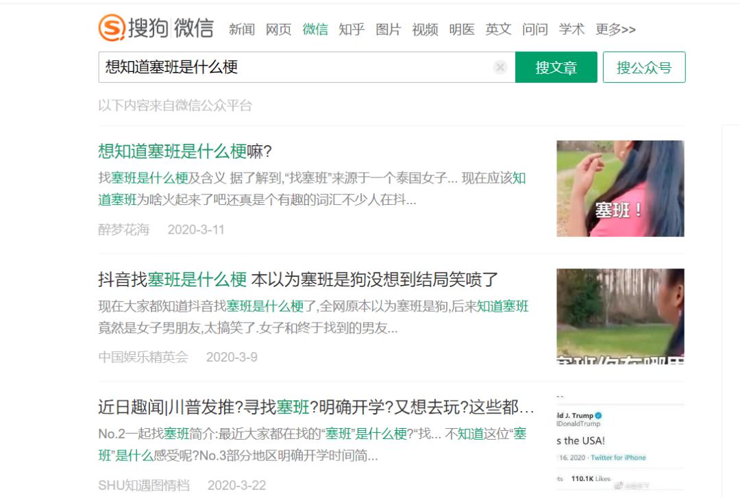 微信公众号如何吸粉,微信公众号怎么吸粉讲解