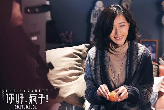 万茜与刘璇,万茜回应与刘璇撞脸