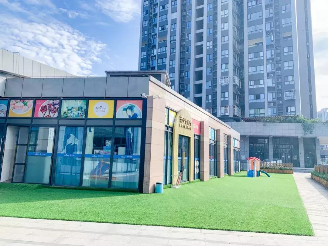 锦江区托育机构,婴儿托班哪个好