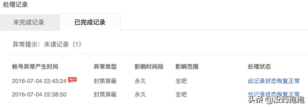 怎样寻找客户有效的网络营销方法,网络营销如何做好电话销售