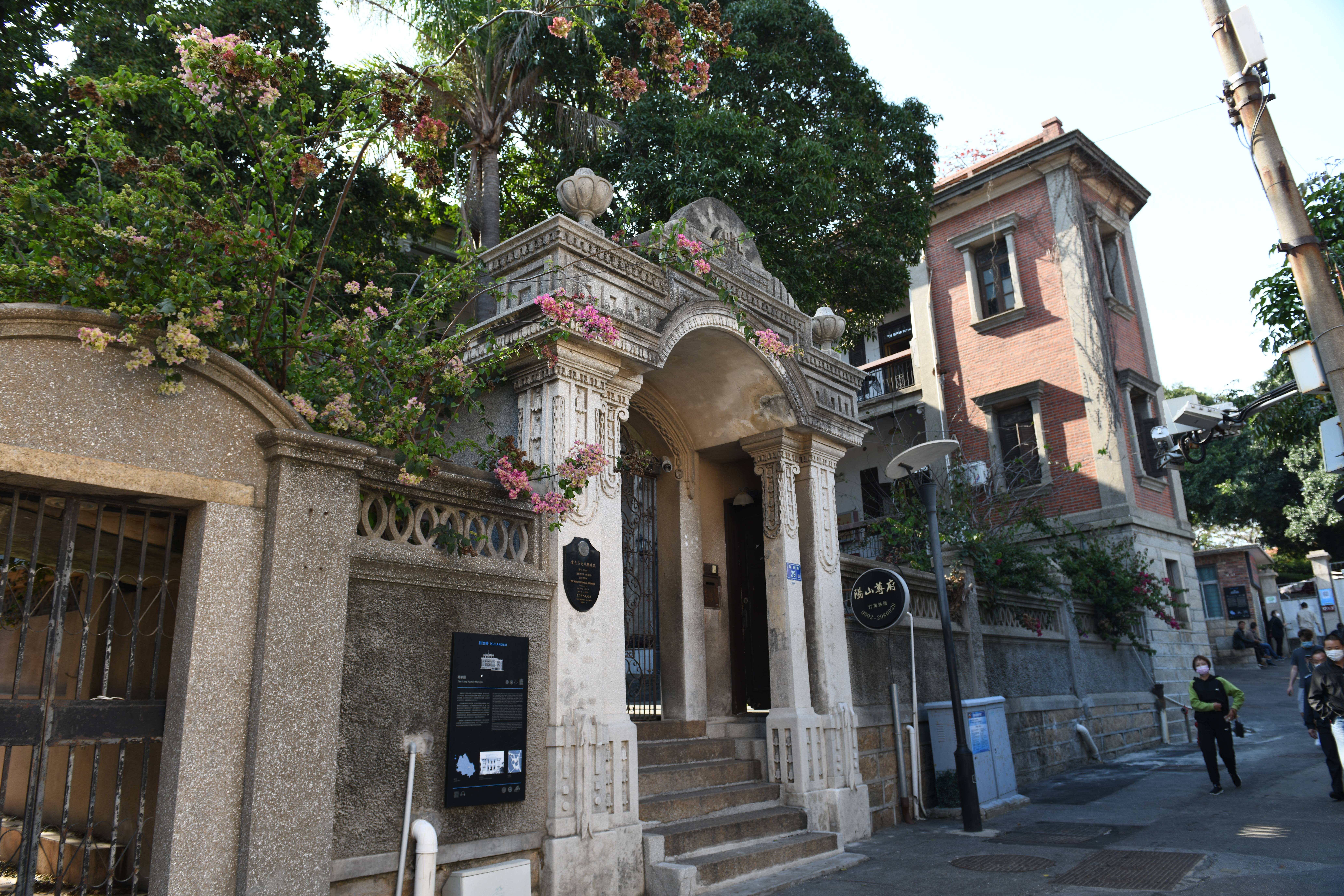 厦门鼓浪屿免费,厦门景点半价政策最新规定