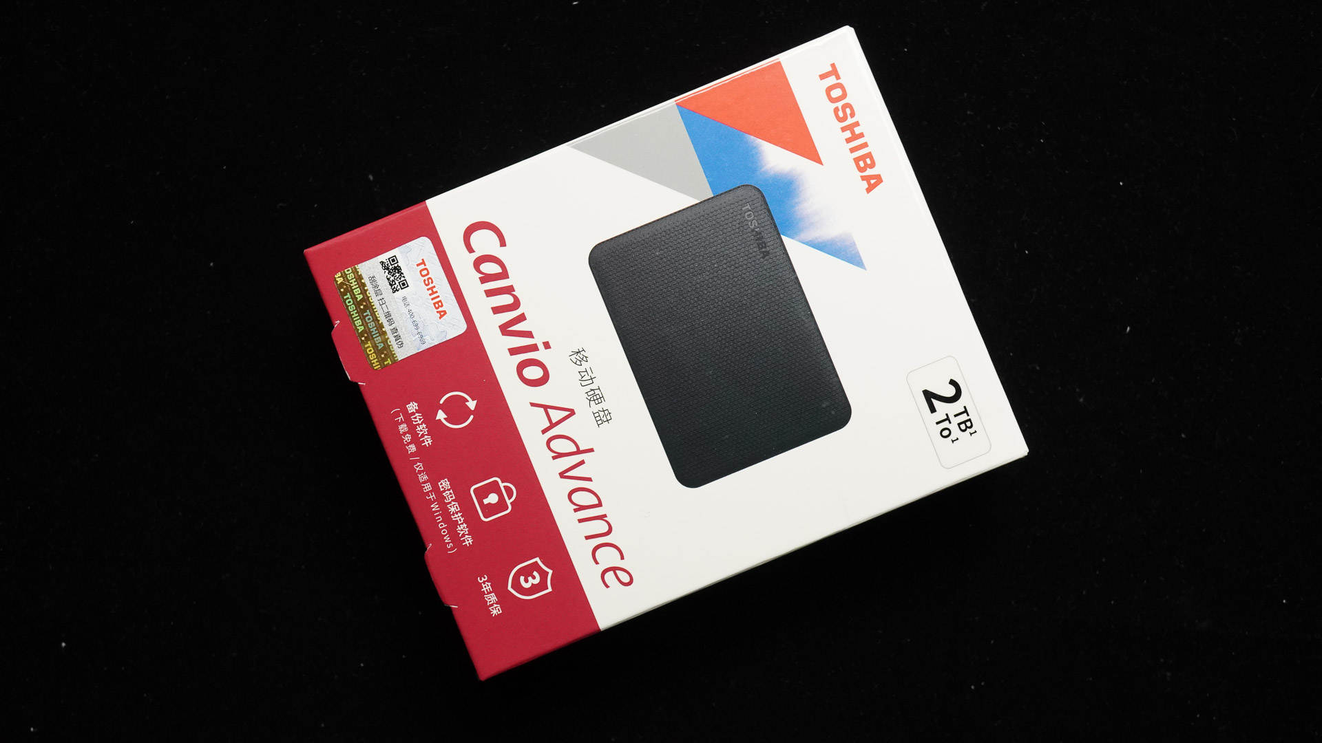 东芝小白移动硬盘,东芝移动硬盘gaming