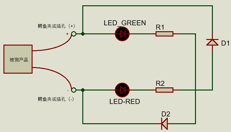 开关电源交流电压检测电路设计,硬件电路设计之开关电源原理