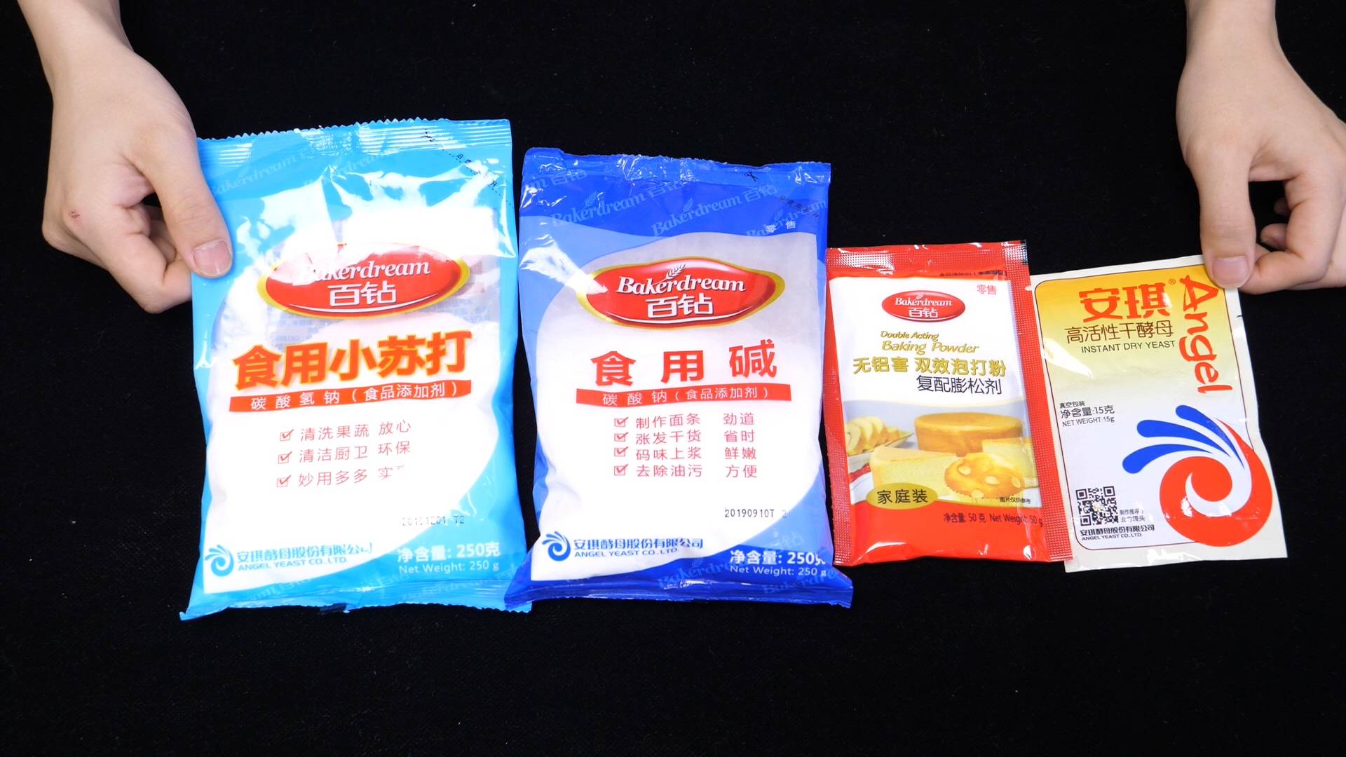 膨松剂和酵母粉加面粉的区别,膨松剂和酵母粉怎么使用