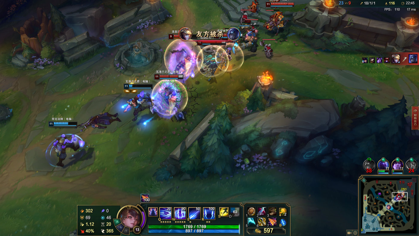 联想小新air14独显mx450,小新air14锐龙版mx450测评