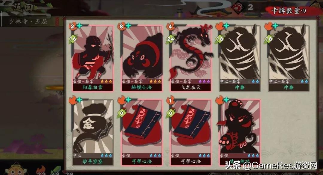 全新roguelike技能体验,火遍全网的roguelike到底是什么