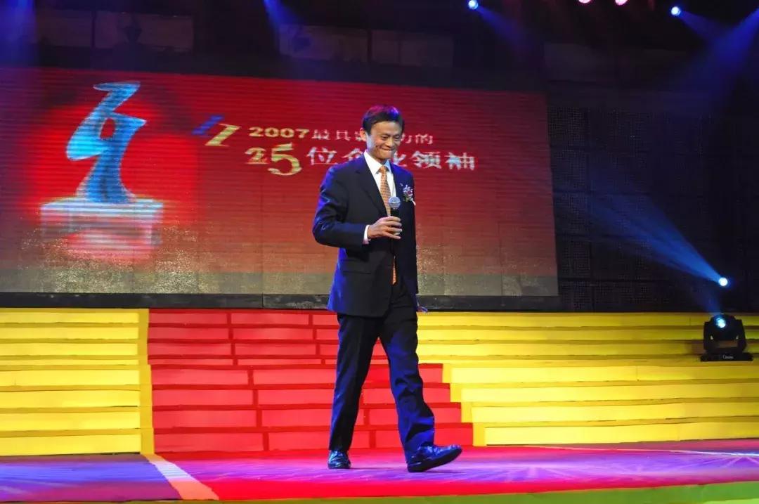 马云张勇蔡崇信井贤栋,阿里巴巴张勇井贤栋