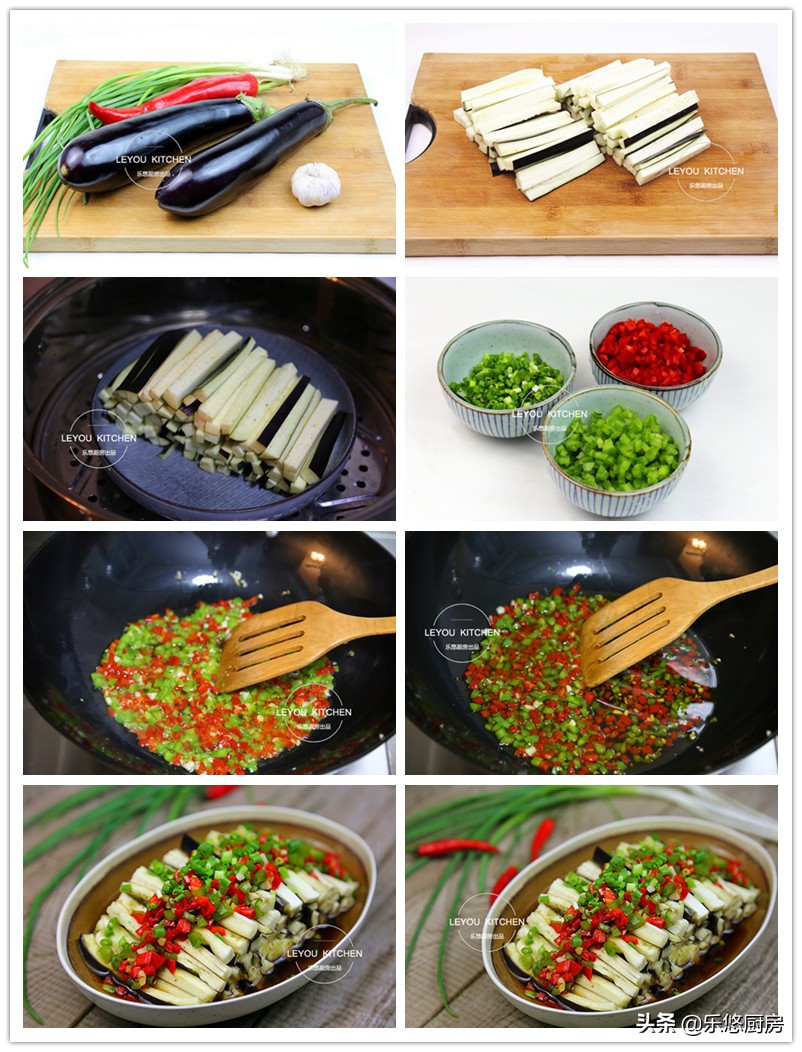 8道蒸菜,蒸菜一锅出十八个菜