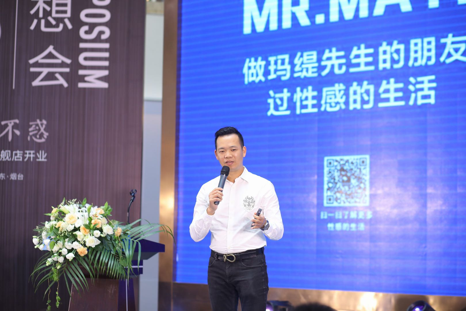 玛缇瓷砖新消息,玛缇瓷砖开业大吉