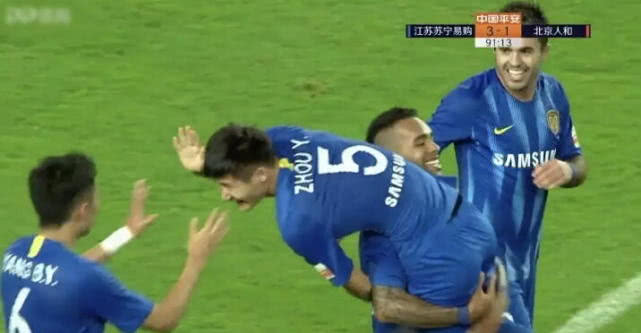 苏宁总榜排行,苏宁足球联赛积分榜