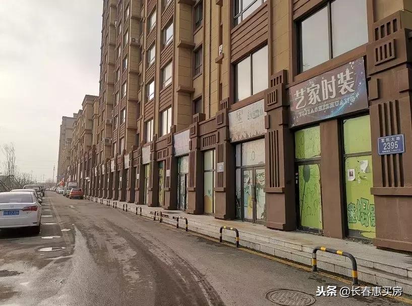 万科西宸起价8800，旁边商铺起价8900，动心不？