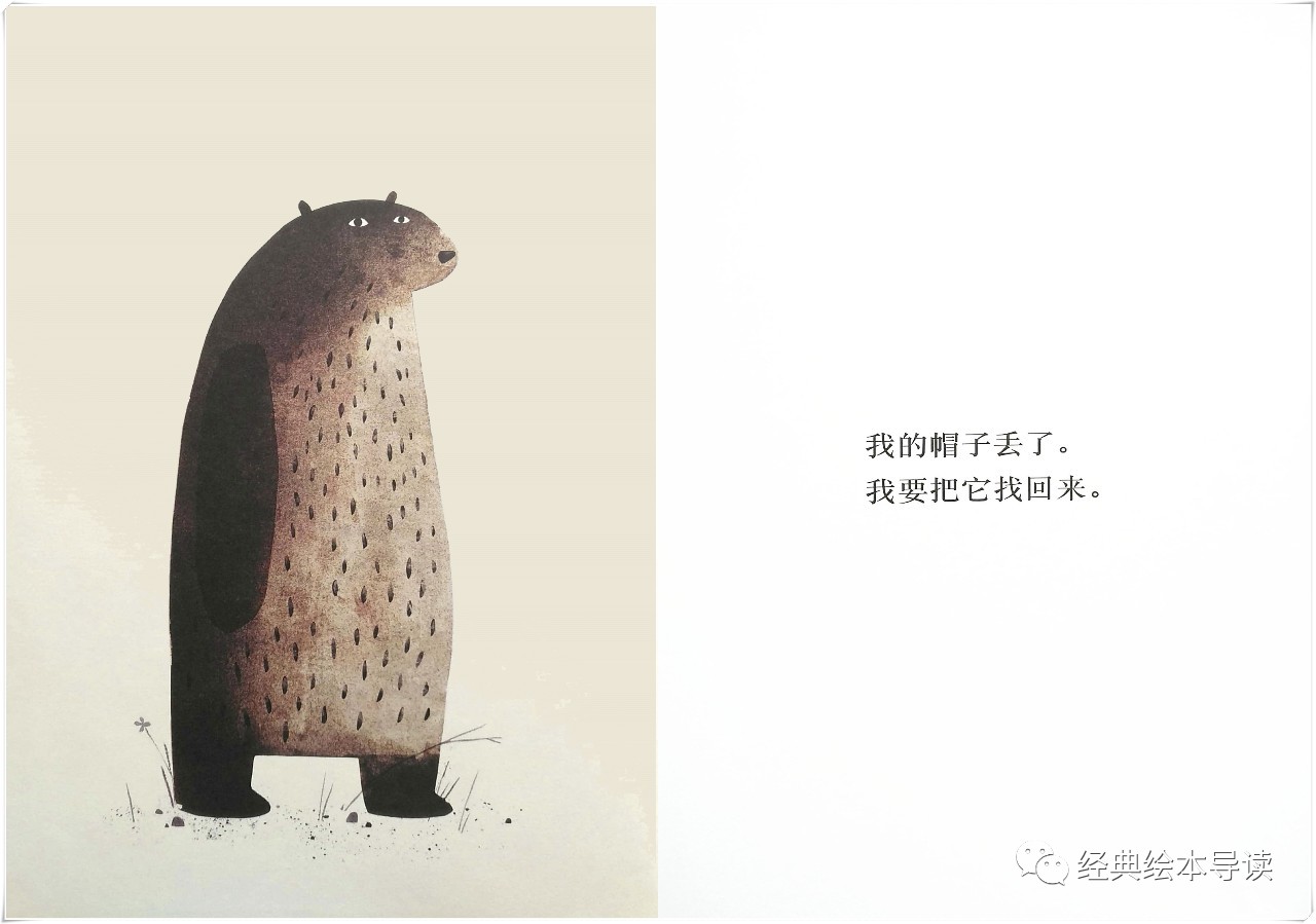 小孩与大人幽默对话,孩子和大人说的幽默对话