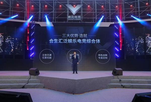 lpl电竞选手背后的故事,lpl中国电竞市场分析