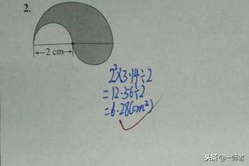 数学考试应用题专项训练,数学填空题应用题强化训练
