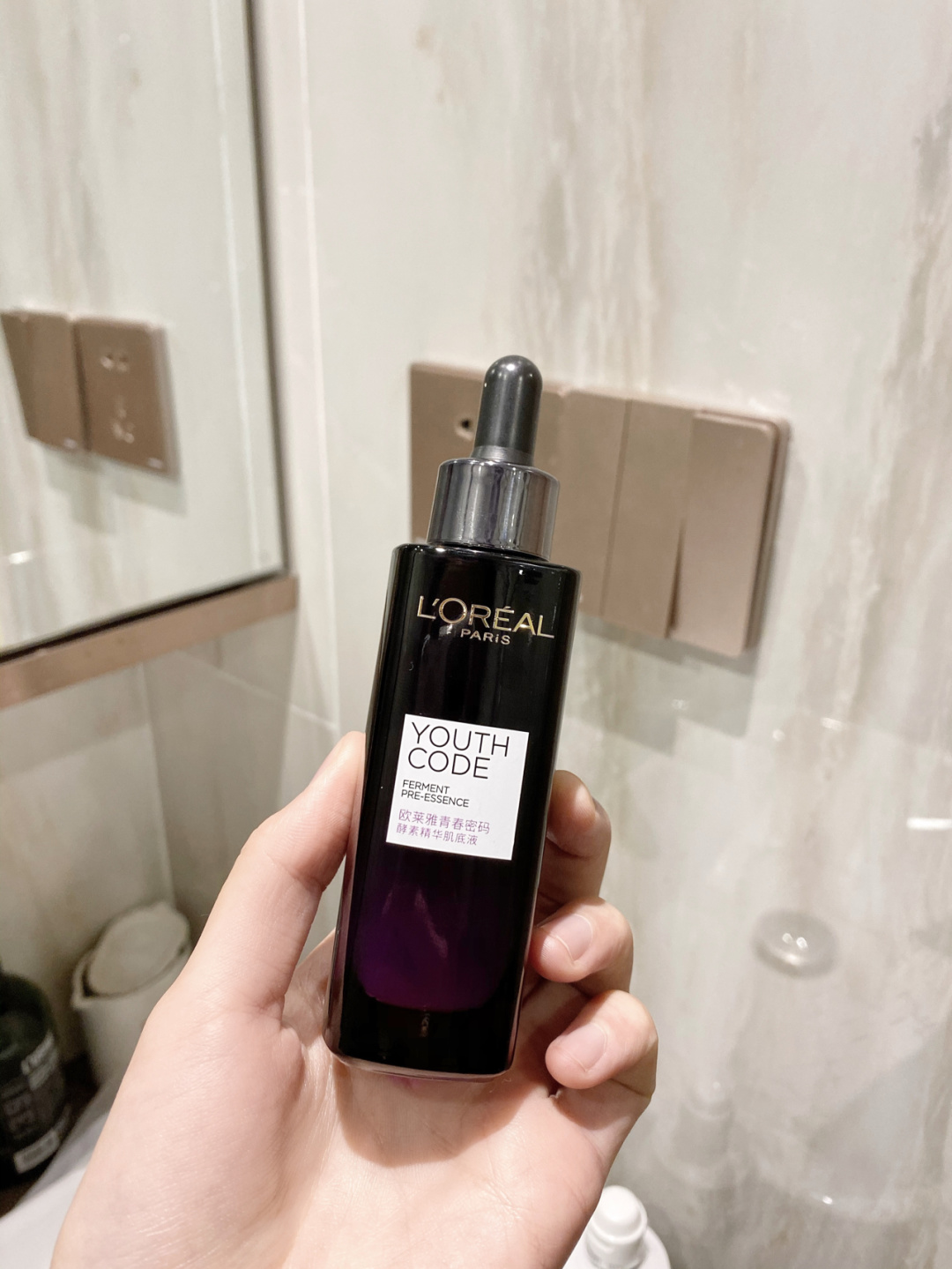 30岁女人用什么抗皱精华好,30岁女人最好的精华液品牌