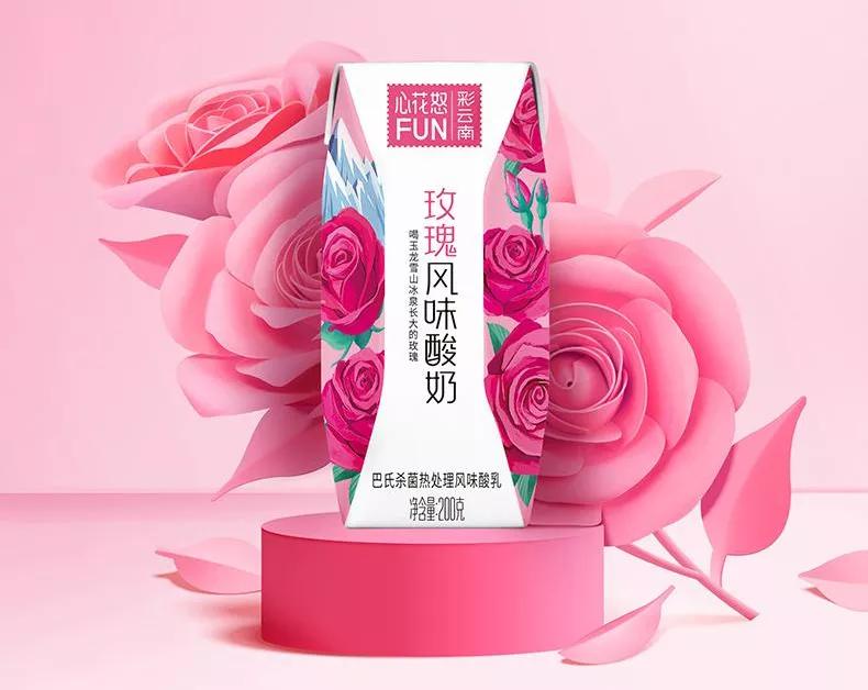 如何让廉价酸奶变得更好喝,挺贵的酸奶