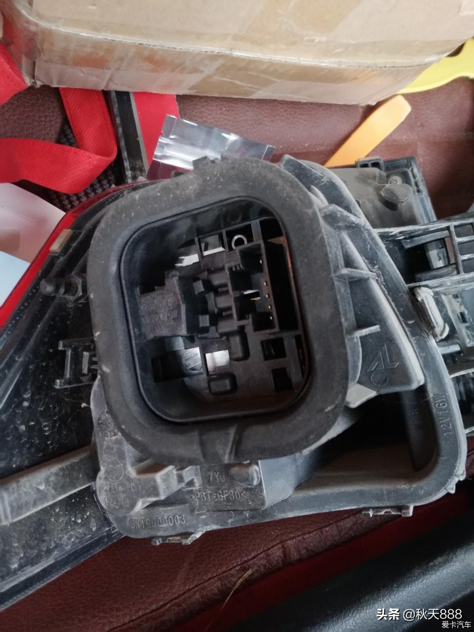 桑塔纳更换led灯需要多少钱,桑塔纳换led多少钱