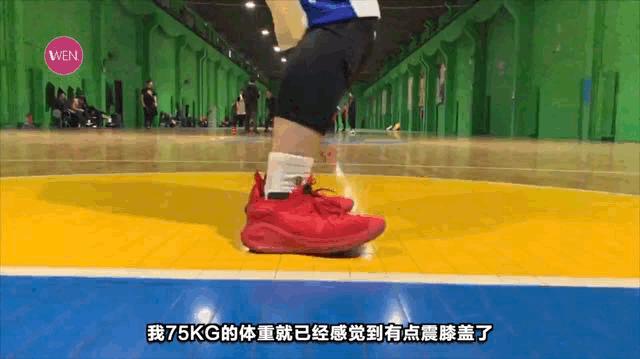 库里6代限量版,库里6代测评