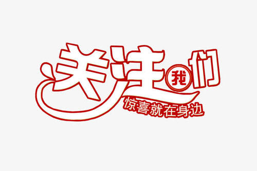 韩美娟撞脸鞠婧祎,有种整容叫明星卸妆后