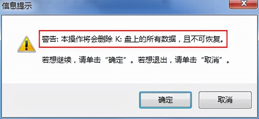u深度u盘安装win10教程,u深度u盘启动盘制作工具