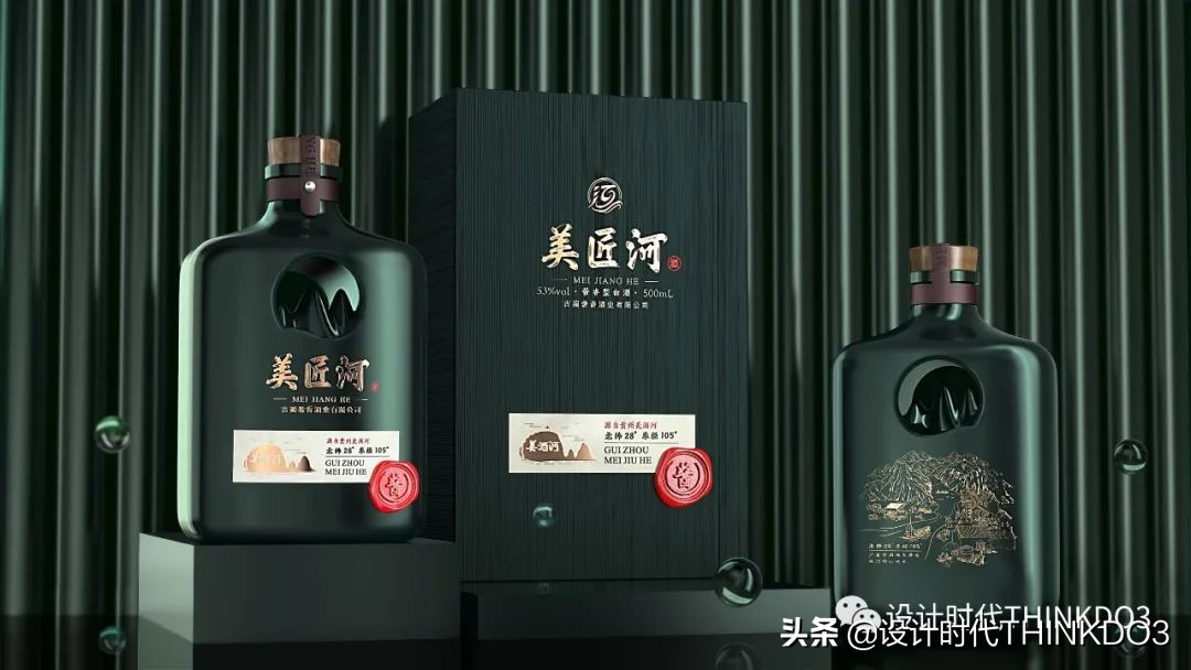 2020德国if设计奖中国作品,2020德国if设计金奖出炉