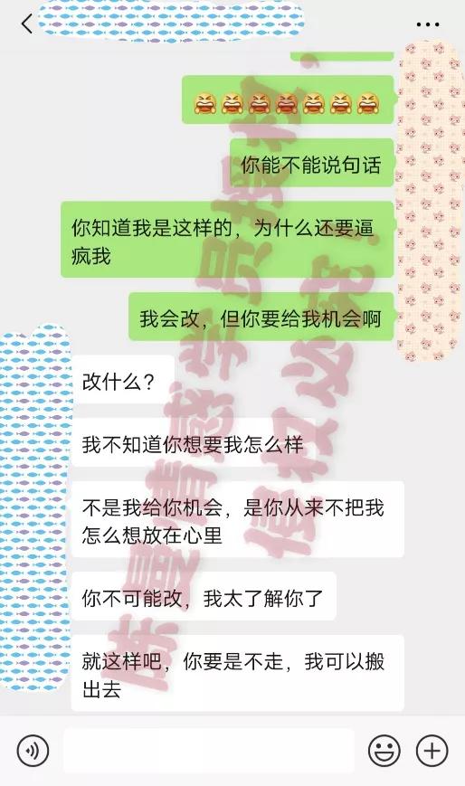 婚后特别依赖老公该怎么办,婚后越来越控制不住自己的情绪
