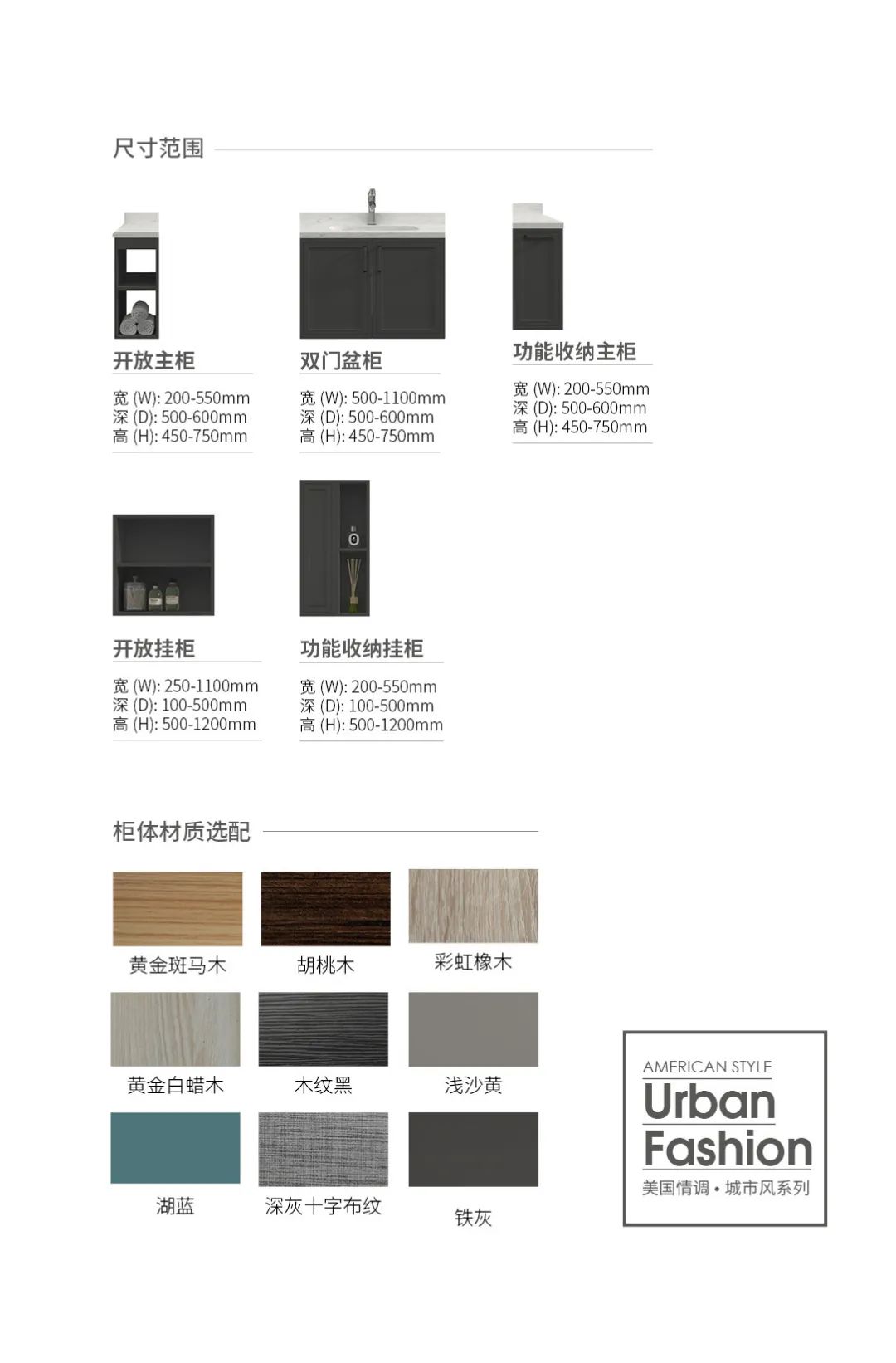 浪鲸卫浴岩板浴室柜,浪鲸意式轻奢浴室柜