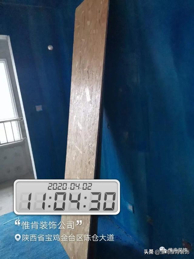 宝鸡装修新手教程,宝鸡装修施工视频教程