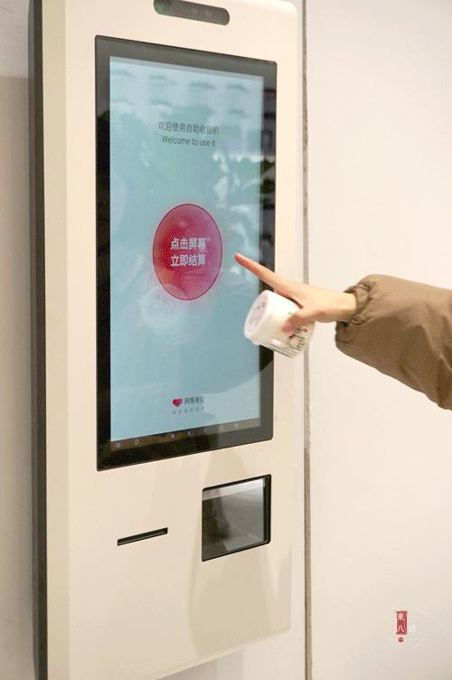 周末带你逛西湖,一起看海西湖