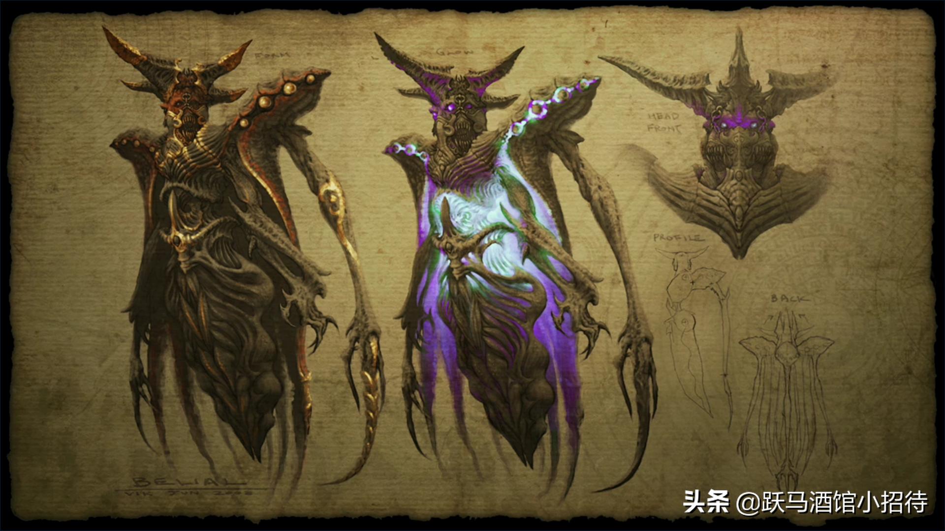 盘点一下《暗黑破坏神》中的七大魔头