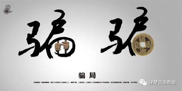 新纪元期货合法不,新纪元期货最新分析