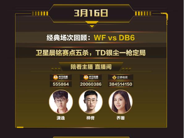 cf经典团队对决,cfml比赛经典时刻