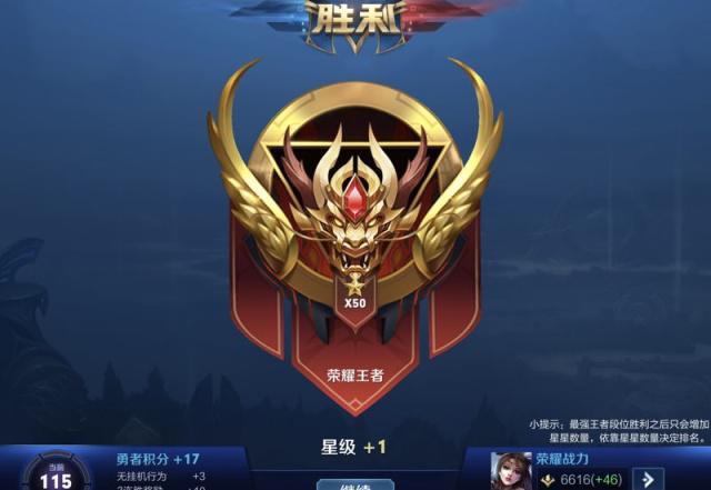 貂蝉对线貂蝉怎么出装,王者荣耀貂蝉对线技巧