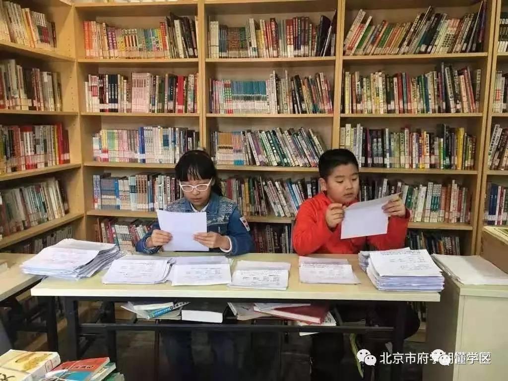 北京黑芝麻胡同小学,北京市东城区黑芝麻胡同小学官网