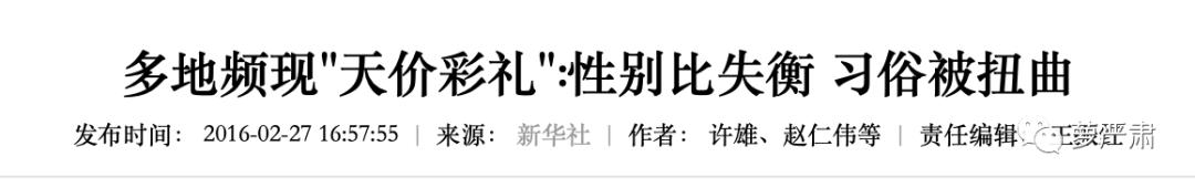 独立女生的爱情观奇葩说,独立女性是新的枷锁奇葩说